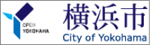 横浜都市整備局
