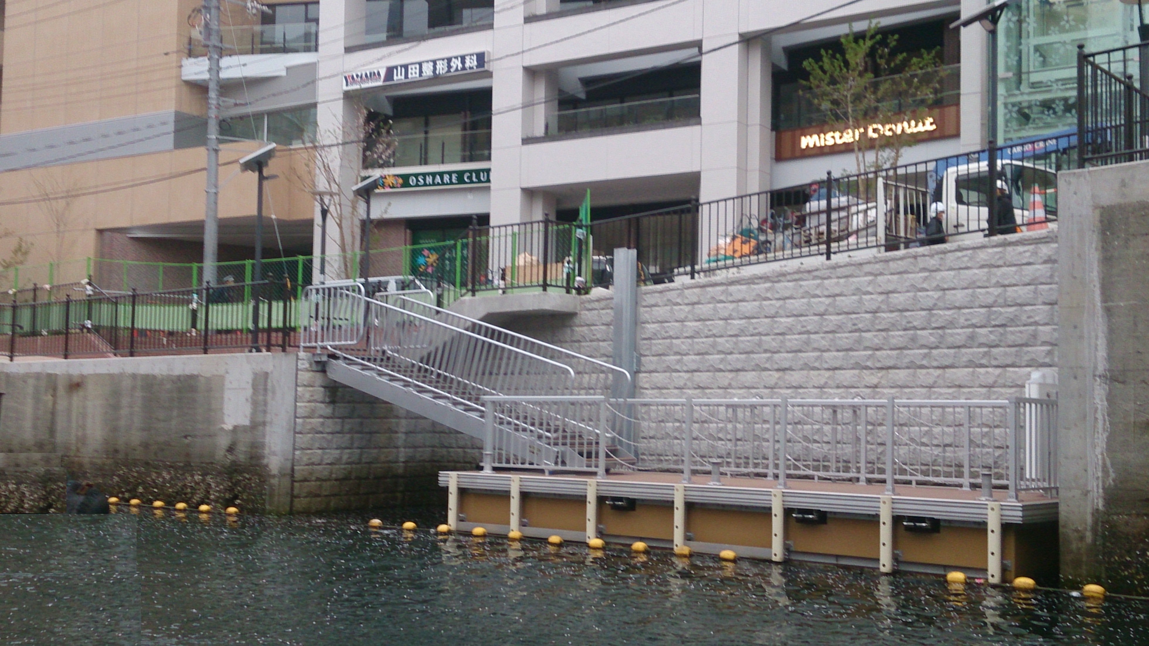 大岡川 夢ロード